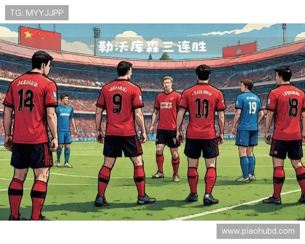 斯图加特俱乐部发展历程与成就分析:历史辉煌与未来展望 斯图加特俱乐部发展历程与成就分析:历史辉煌与未来展望