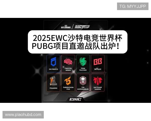 《全球电竞赛事热度激增 各大战队纷纷迎接新赛季挑战》 《全球电竞赛事热度激增 各大战队纷纷迎接新赛季挑战》