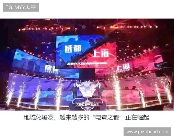 《电竞行业再迎革新 各大战队纷纷宣布新赛季阵容与战略调整》 《电竞行业再迎革新 各大战队纷纷宣布新赛季阵容与战略调整》