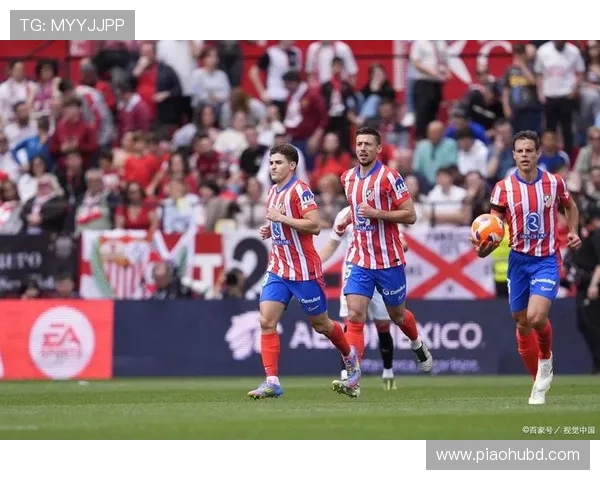 巴列卡诺俱乐部崛起之路探秘西班牙平民球队的激情与荣耀 巴列卡诺俱乐部崛起之路探秘西班牙平民球队的激情与荣耀