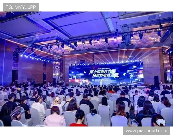 《全球电竞赛事迎来新纪元 电竞行业发展与未来前景分析》 《全球电竞赛事迎来新纪元 电竞行业发展与未来前景分析》