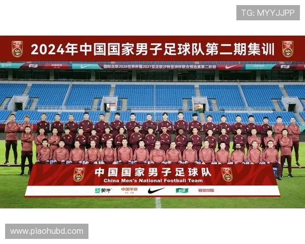 中国足球冲击世界杯大名单揭晓 多名新星迎来首秀机会 中国足球冲击世界杯大名单揭晓 多名新星迎来首秀机会