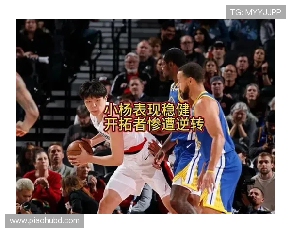 开拓者逆转取胜年轻核心爆发球队重建方向初现曙光 开拓者逆转取胜年轻核心爆发球队重建方向初现曙光
