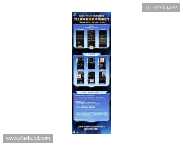 电竞行业新风潮 各大赛事联合打造全球数字竞技平台 电竞行业新风潮 各大赛事联合打造全球数字竞技平台