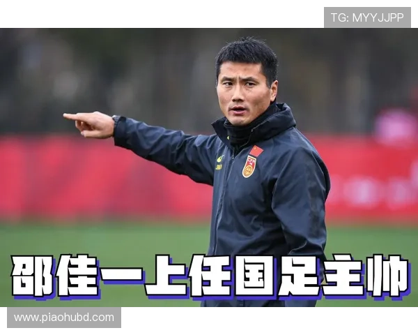 国家队新星爆发助力夺冠,赛后主帅盛赞团队顽强拼搏精神表现出色 国家队新星爆发助力夺冠,赛后主帅盛赞团队顽强拼搏精神表现出色