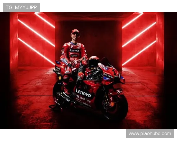 MotoGP赛季风云再起 本田与杜卡迪角逐冠军争夺激烈 MotoGP赛季风云再起 本田与杜卡迪角逐冠军争夺激烈