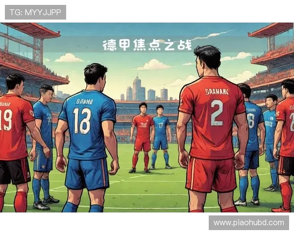 从工人球队到德甲劲旅柏林联合俱乐部的坚韧崛起之路历史与文化