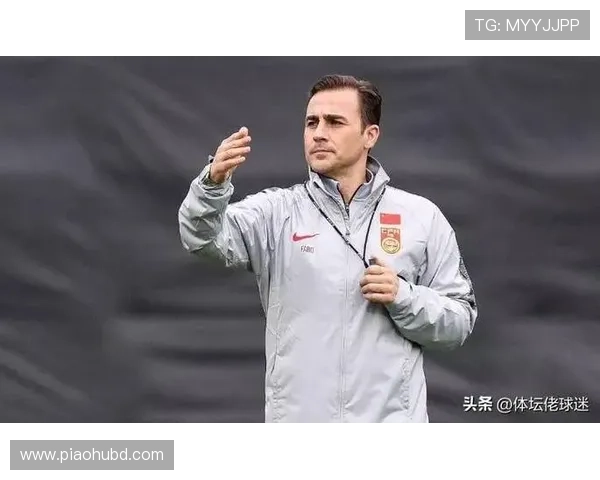 国足新帅上任引关注联赛改革提速球迷期待新赛季突破青训布局同步推进