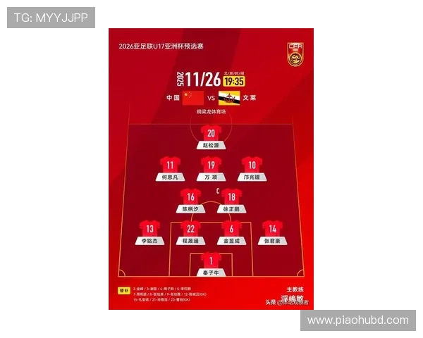 新赛季全面开启国家队联赛齐头并进球迷热情高涨多项纪录被刷新 新赛季全面开启国家队联赛齐头并进球迷热情高涨多项纪录被刷新