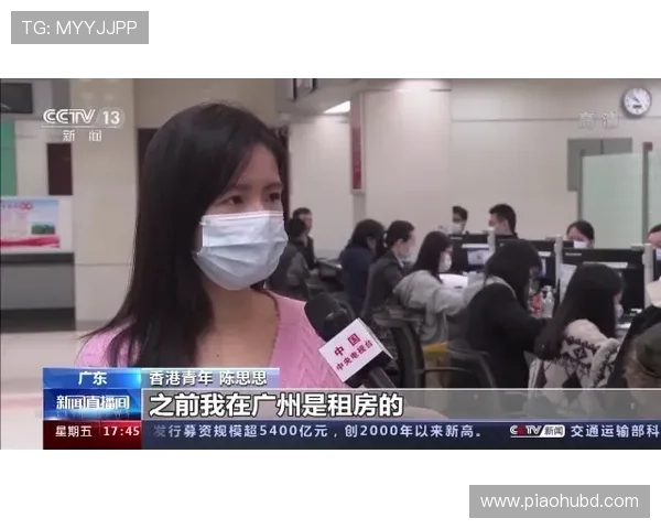 森林狼俱乐部公布最新赛季备战动态并推出多项球队建设举措新规划