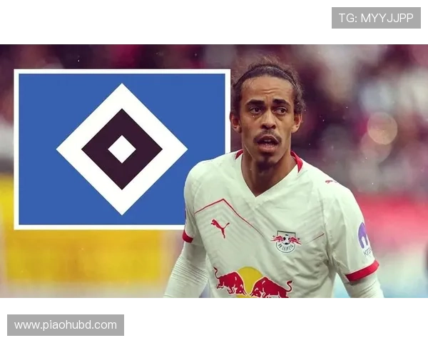 汉堡俱乐部新赛季重建提速球迷期待重返德甲巅峰管理层调整与引援进展