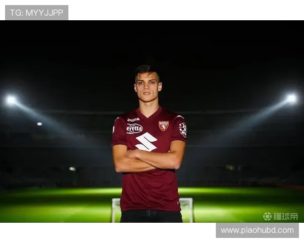 都灵俱乐部历史荣光与现代挑战：意大利足球的传承与再出发